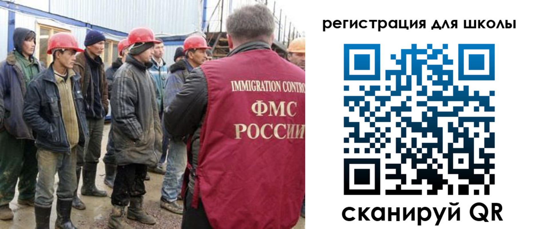 форма 3 в Козловке